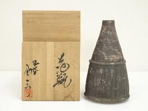 松風嘉定 京焼 明治 27cm 陽刻釉下彩海波旭日図花瓶 松風嘉定 京焼 明治 27cm 陽刻釉下彩海波旭日図花瓶 商品